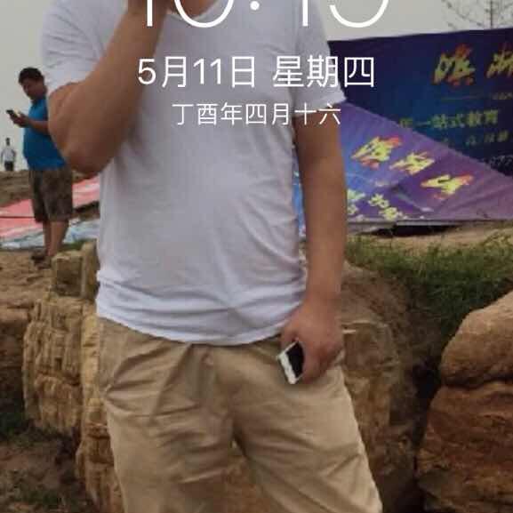 你永远不懂