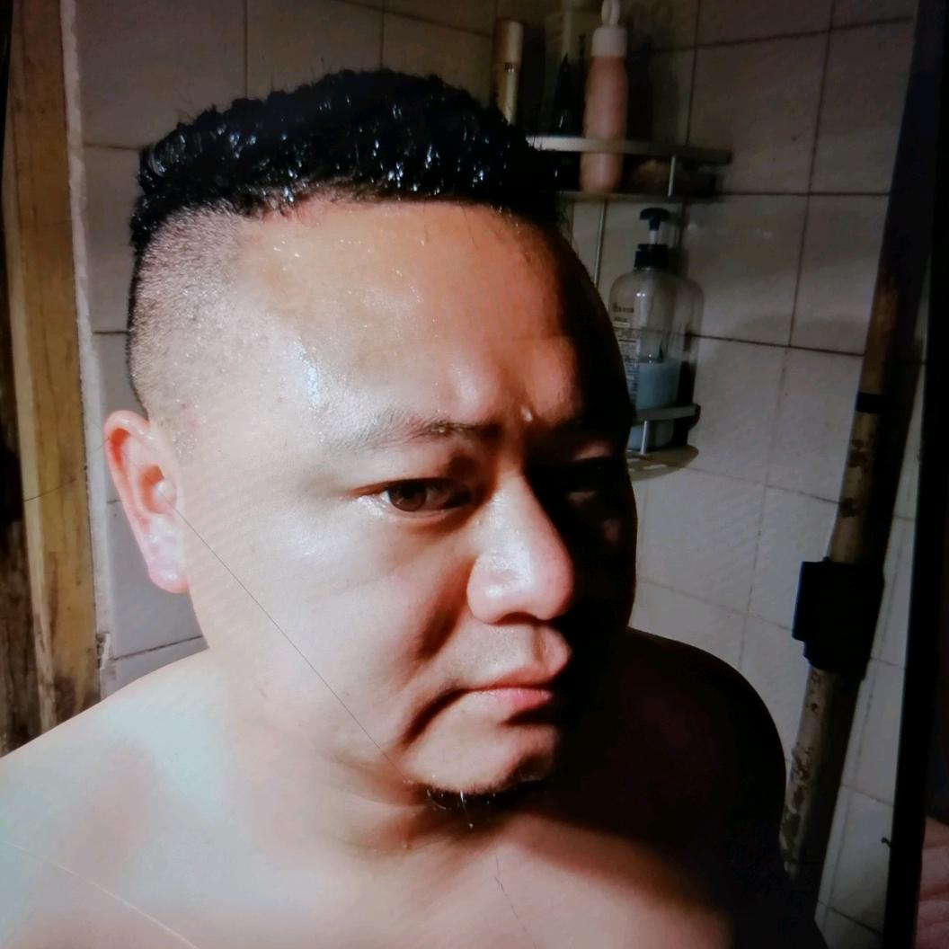 浪的虚名