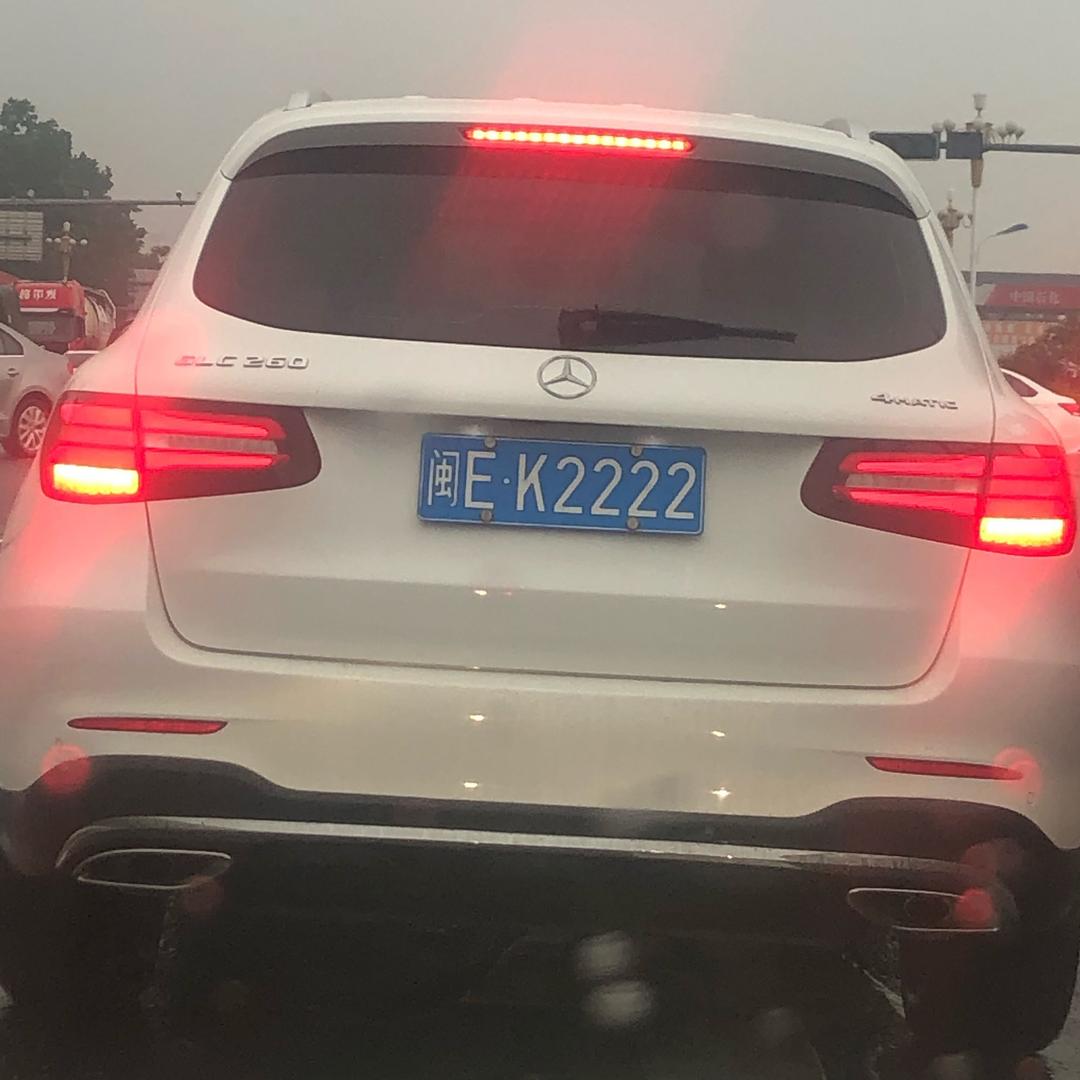 万事通