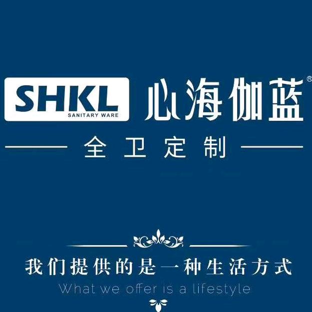 我就是我