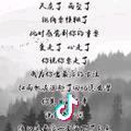 永康卡曼木门  小陈