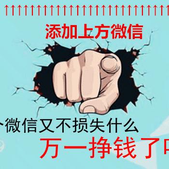 好心情
