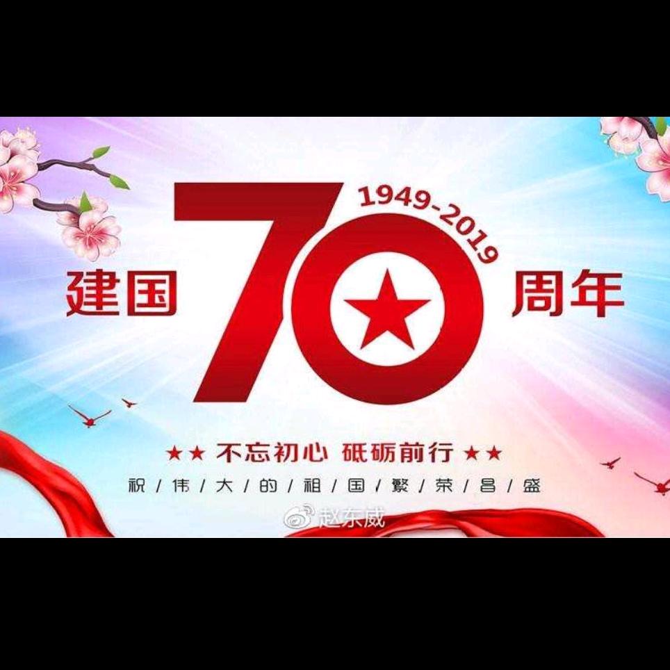茶能醉人何须酒