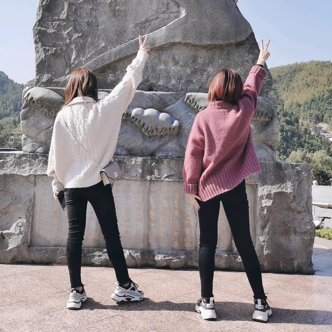 清💗清