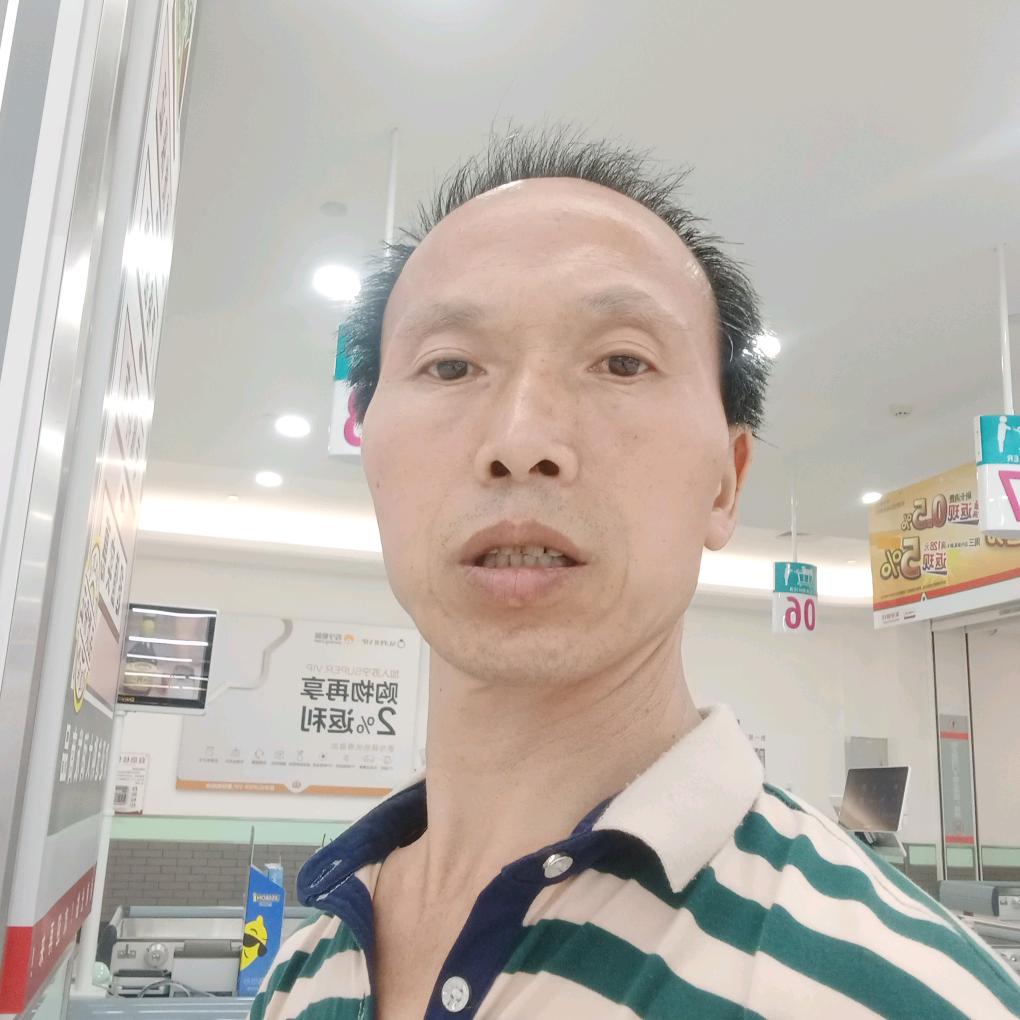 李三哥