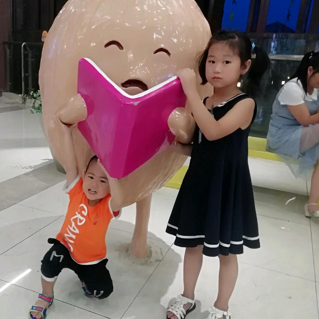 释♥然