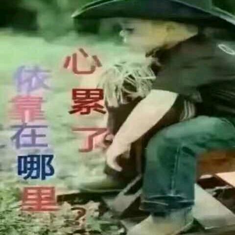 余♡.生༂不༒将༒就༃༃༃