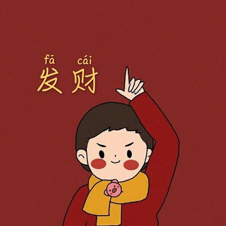 大树