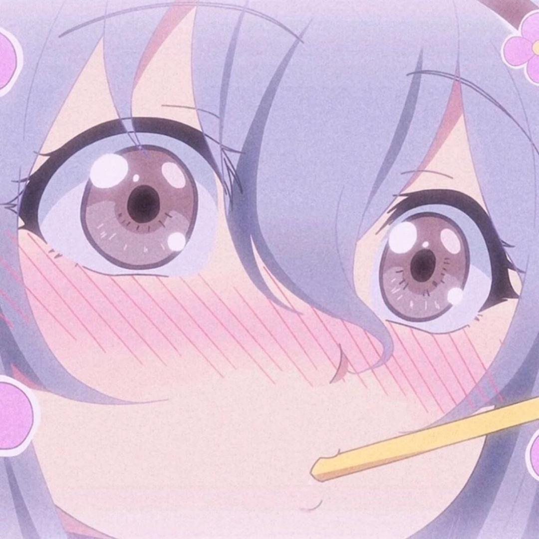 你蛮水