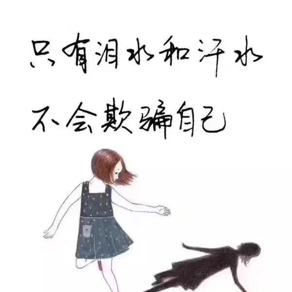 李姐姐