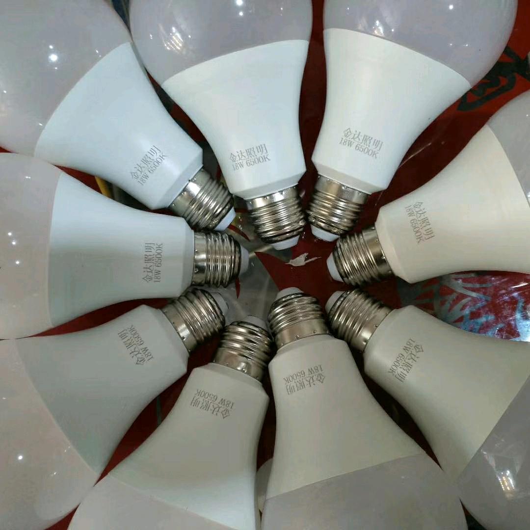 容文达用户6208130032762