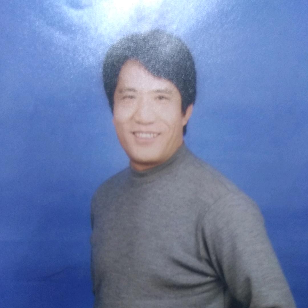 老山