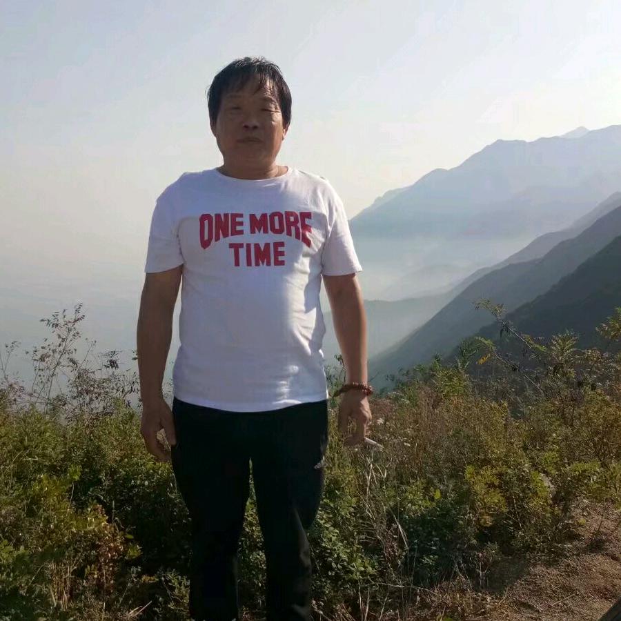 大家乐