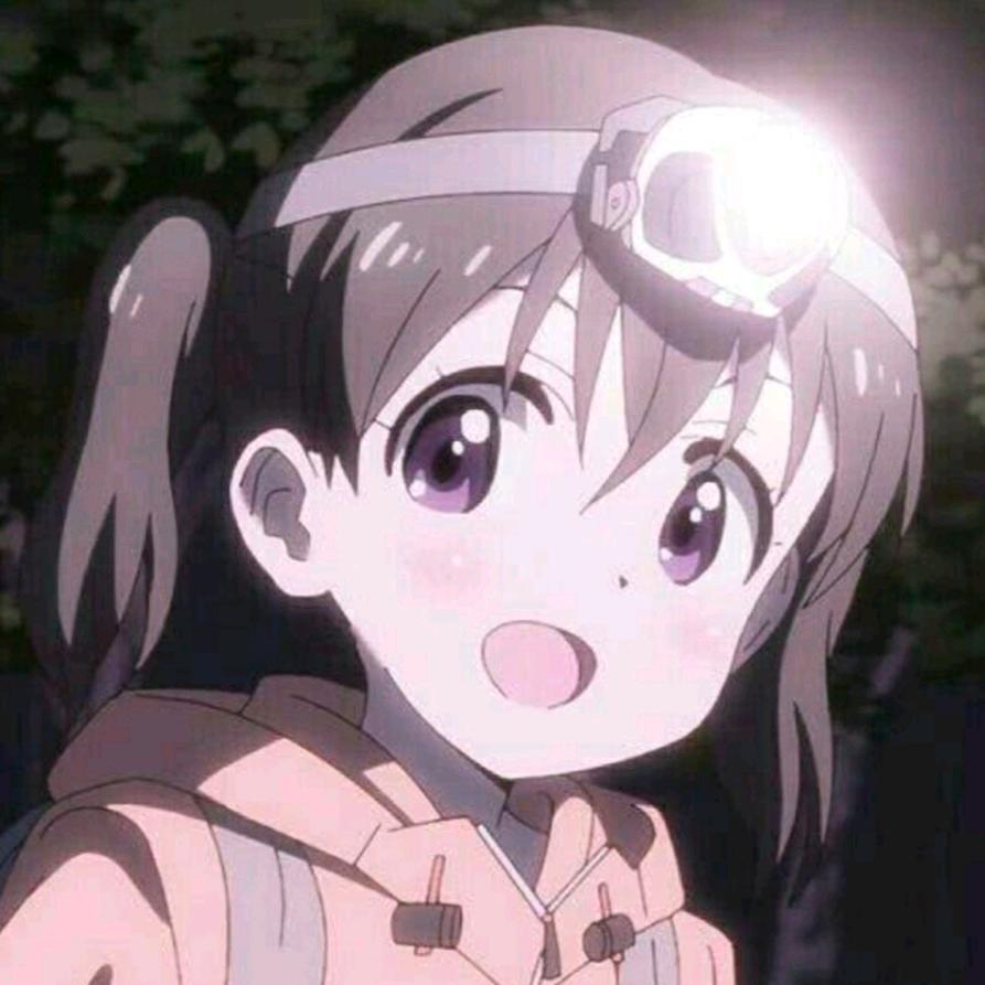 呀哈