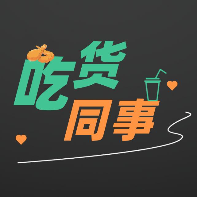 大宝你好大家好@抖音