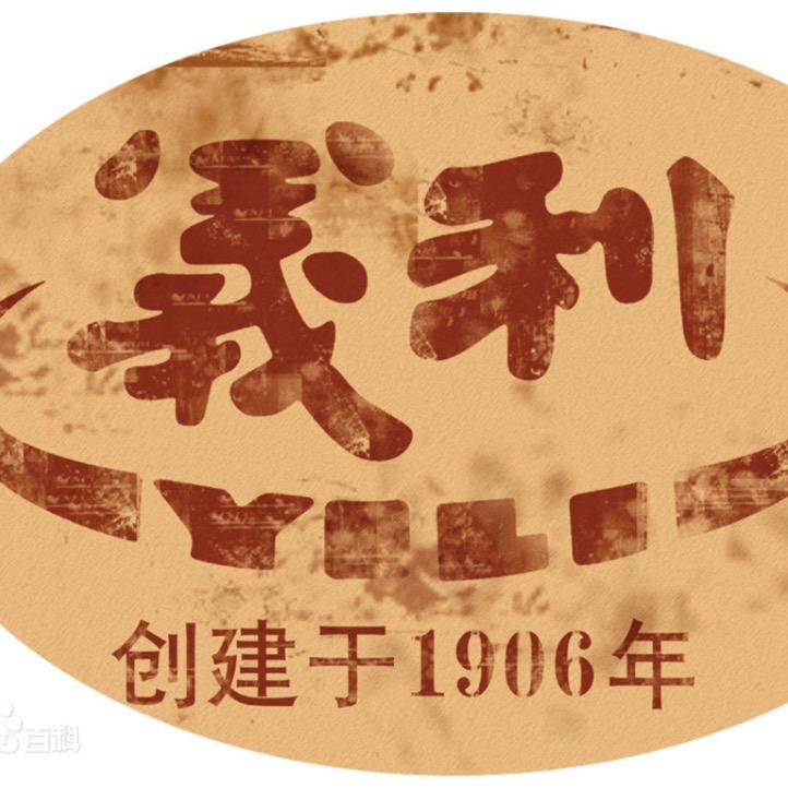 流年回忆