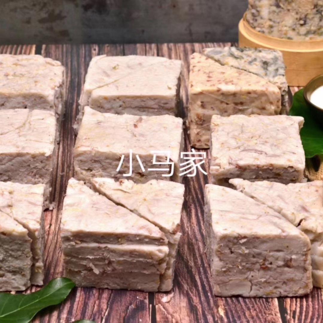 小马家芋粿