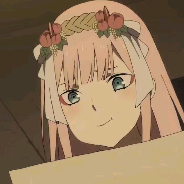 化羽