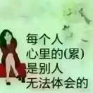 往事随风31211
