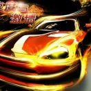 静默(love is over)