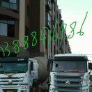 【搅拌车出租】13888476986