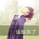 后来