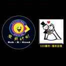 彝良宝贝计划儿童摄影机构