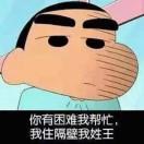 🚄小火车、污污污💨