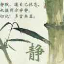白云