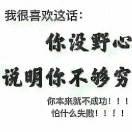 小朱