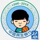 阿超