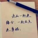 草原狼