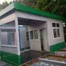 顺捷集装箱 (13253599196)