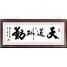 皖北家具家电城(梦蝶广场东)