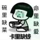 小鱼儿