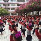 信宜市东镇山顶汽车维修厂