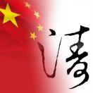 每天都是限量版