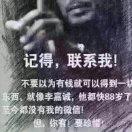 文  刂   刘