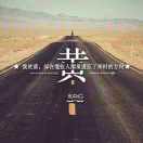 H.蓝