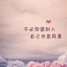 🌈健康是福🌈