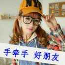 &小笨蛋&