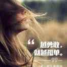 Aice