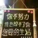 陪伴是最长情的告白