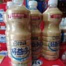 家有喜事好益多