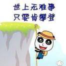 林🏹💓