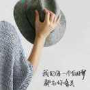 ღ 笒笙姷妳 ღ