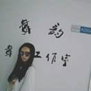 霞