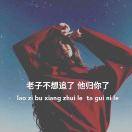 寶˶⍤⃝˶꒳ᵒ꒳ᵎᵎᵎ