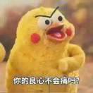 你拥有我，我才拥有你，