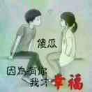 锋行天下